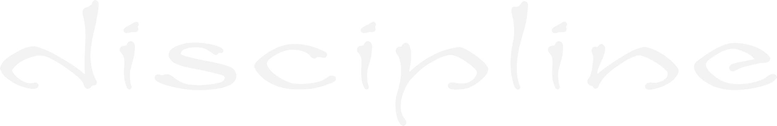 Discipline logo 2017 inverted